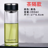 富光 單層雙層玻璃杯新款水杯2116高硼硅透明車載茶杯定制批發(fā)團(tuán)購(gòu)印 單層390毫升黑色帶網(wǎng)