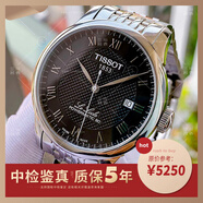 【二手99新】新品天梭（TISSOT）力洛克經(jīng)典系列男表自動(dòng)機(jī)械手表日期顯示瑞士原裝男士腕表官網(wǎng)同款 T006.407.11.053.00黑盤鋼帶款39 98新附件齊全