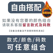 浩術(shù) 牛仔褲男秋冬季復古高街寬松直筒抽繩寬松休閑高街潮牌牛仔褲 留言自由搭配兩件加絨款式尺碼 3XL 【150-165斤】