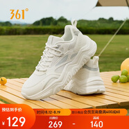 361°運(yùn)動鞋女秋季網(wǎng)面厚底增高休閑通勤老爹跑步鞋子女682426763F-1