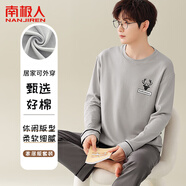 南極人【抑菌防螨】睡衣男棉春夏套頭長(cháng)袖可外穿家居服套裝鹿角2XL