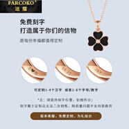 法蔻彩金色四葉草項鏈女感溫吊墜鎖骨鏈生日禮物送女友送老婆 【刻字+賀卡】請拍此選項 吊墜2.2*1.5cm 鋯石0.4*0.4