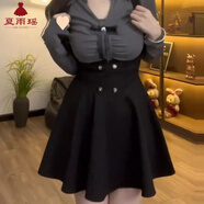 夏雨瑤大碼胖MM氣質(zhì)純欲套裝女秋季顯瘦polo領(lǐng)襯衫背帶半身裙學(xué)院兩件套 黑色背帶裙 【單件】 2XL 【建議140-160斤】