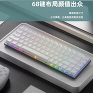 暢爵機械革命極光X鼠標無(wú)線(xiàn)電競酷睿i7HX游戲鼠標外設無(wú)線(xiàn)鍵盤(pán)無(wú)界 15X鼠標充電靜音RGB燈游戲藍牙三模 RGB電競鍵盤(pán)68鍵白色青軸