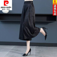 皮爾卡丹（pierre cardin）24年新款高檔香云紗闊腿庫真絲裙庫夏季薄款洋氣七分裙庫 黑色  XL 建議110-120斤