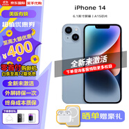 美版有鎖非原封5G手機Apple 全新【0首付】蘋(píng)果14/iPhone14plus 蘋(píng)果 14 藍色 512GB【美版有鎖】白條6期