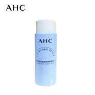 AHC專研潤澤修護水乳潔面小樣補水保濕修護精華水精華乳洗面奶套裝 專研潤澤修護精華乳50ml