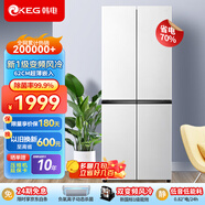 韓電（KEG）冰箱418升十字四開(kāi)門(mén)雙開(kāi)門(mén)冰箱超薄家用一級能效360°循環(huán)制冷大容量對開(kāi)多門(mén)電冰箱 460升珍珠白【一級能效+雙變頻+風(fēng)冷超薄】