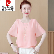皮爾卡丹（pierre cardin）雪紡衫女裝2024夏裝新款短袖體恤打底衫遮肚子顯瘦上衣韓版女小衫 粉紅色 XL