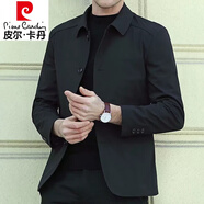 皮爾卡丹（pierre cardin） 夾克男中年男士上衣2025春秋款翻領(lǐng)外套商務(wù)休閑中老年爸爸裝薄 黑色 春秋紐扣翻領(lǐng) 薄款 L 175(適合110-130斤)