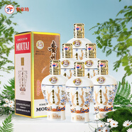 茅臺（MOUTAI）貴州茅臺酒 稀缺定制 醬香型白酒中信金陵 53%vol 500mL 6瓶 月白風(fēng)清白色整箱