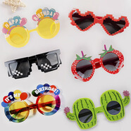 孩派生日拍照搞怪眼鏡快樂(lè )派對裝飾兒童搞笑氛圍沙灘玩具表演 生日拍照搞怪眼鏡6個(gè)裝B款