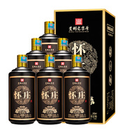懷莊酒 收藏級(jí) 醬香型白酒 53度 500ml*6瓶 整箱裝（內(nèi)含禮袋）