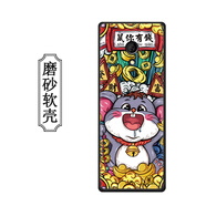 DY飛利浦E6810手機(jī)殼E6810保護(hù)套2.8英寸學(xué)生按鍵手機(jī)屏幕貼膜老年機(jī)高清防爆防刮保護(hù)套保護(hù)殼 發(fā)財致富+鋼化膜