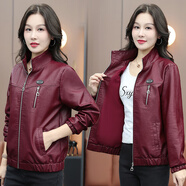 啄木鳥(niǎo)女士皮衣外套春秋季新款女裝短款小個(gè)子機車(chē)皮夾克女顯瘦上衣 棗紅 3XL(建議140-155斤)