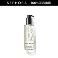 芭比波朗（Bobbi Brown） 清透舒盈潔膚油 卸妝油 溫和清潔清爽保濕 200ml