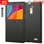 華為【品質(zhì)原裝】oppor7plus手機(jī)殼翻蓋男款女 oppor7s手機(jī)殼全包 R7PLUS雅墨黑+送鋼化膜