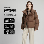 BOBBY BIZZ95白鵝絨極寒鵝絨服女小個(gè)子寬松面包服加厚保暖羽絨服外套 咖啡色 S 80-125斤 95白鵝絨