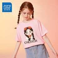 真維斯女童半袖T恤2025夏季新款兒童時(shí)尚衣服大童時(shí)髦短袖男童打底襯衫 【短袖】（粉色）K麻花辮女 140