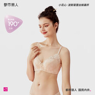 都市麗人內(nèi)衣女無鋼圈小花心文胸聚攏中薄款透氣波斯菊性感蕾絲胸罩2B9506
