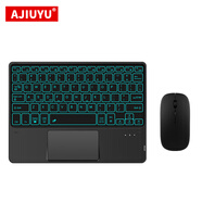 AJIUYU  藍(lán)牙鍵盤適用蘋果iPad平板電腦鍵盤微軟筆記本無線觸控鍵盤華為/榮耀背光鍵盤步步高輕薄鍵盤 商務(wù)黑【七彩背光觸控版/平板鍵盤】+藍(lán)牙鼠標(biāo) 臺電X6 Plus平板12.6英寸