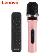 聯(lián)想Lenovo/聯(lián)想k歌話筒直播麥克風(fēng)UM18主播手持全民K歌麥克風(fēng)手機聲卡麥克風(fēng) 玫瑰金 安卓扁口手機版