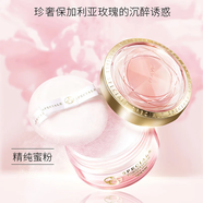 諾薇雅（NOEVIR）粉餅控油定妝養(yǎng)膚保濕遮瑕粉餅蜜粉保濕柔焦感散粉（官方正品） 諾薇雅蜜粉23g