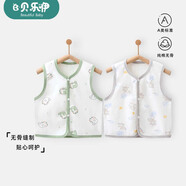 貝樂咿嬰兒純棉馬甲春秋款無骨背心0-3歲寶寶外穿坎肩a類無袖上衣薄外套 5707小青蛙+5708云朵小象 66 （推薦3-6個(gè)月體重12-15斤  ）