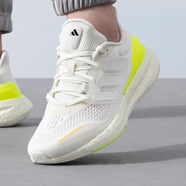 阿迪達(dá)斯（adidas）男鞋 2025夏季新款跑鞋SUPERNOVA RISE 緩震輕便透氣訓(xùn)練跑步鞋 PUREBOOST 23 H.RDY/白/黃綠 41