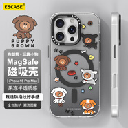 ESCASE適用蘋(píng)果16Promax手機殼磁吸充電iphone16Promax手保護套全包防摔鏡頭磨砂布朗熊玩趣小狗