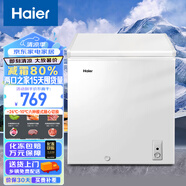 海爾（Haier）103升低霜小冰柜家用商用 冷藏柜冷凍柜兩用冰柜小型租房用小冰箱小型冷柜BC/BD-103HTD 以舊換新