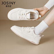 卓詩(shī)尼小白鞋女2025年春秋新款百搭時(shí)尚舒適運動(dòng)休閑鞋女鞋子厚底板鞋 米/杏 37
