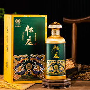 懷莊1983貴州懷莊酒53度醬香型白酒整箱糧食酒口糧酒婚宴白酒禮盒送禮酒水 53度 500mL 1瓶 優(yōu)級醬香酒嘗鮮裝