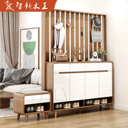 智新木王實(shí)木框鞋柜門(mén)口入戶(hù)柜家用門(mén)口掛衣架衣帽柜鞋柜一體帶換鞋凳