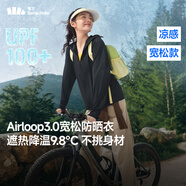 蕉下（beneunder）防曬衣女寬松百搭防紫外線出行AL417漫暮黑均碼