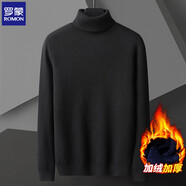 羅蒙（ROMON）品牌高領(lǐng)毛衣男士毛線(xiàn)衣秋冬季新款毛衣純色內搭打底針織衫 【款】黑色 加絨 3XL【建議145-160斤】