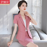 伊婭莎時尚職業(yè)裝短袖小西裝外套女夏氣質(zhì)酒店西服套裝美容師前臺工作服 粉色單件西服 L 建議100-110斤