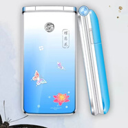 WDLEE金亮典萬德利翻蓋手機(jī)女款通4G電信VOLTE老人機(jī)廣電5G老年機(jī) 藍(lán)色雙卡雙4G VOLTE高清通話 所