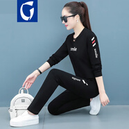 guah 衛(wèi)衣女春秋新款韓版加絨寬松休閑時(shí)尚秋季長(zhǎng)袖百搭冬季女裝外套 黑色常規(guī)上衣加褲子 XL（115斤-125斤）