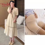 唯美黛安芬孕婦裝夏季連衣裙2024新款時尚民族風(fēng)寬松法式繡花長裙夏款孕婦裙 杏色連衣裙+膚色安全褲【版】 XXL