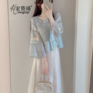 宏資琦新中式連衣裙女裝2025夏季新款國(guó)風(fēng)套裝小個(gè)子改良旗袍長(zhǎng)裙子夏裝 藍(lán)色上衣+裙子 S （建議88—100斤）