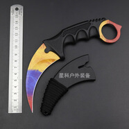 鷹爪刀戶外防身高硬度csgo周邊爪子刀彎刀小刀隨身開鋒利戰(zhàn)術(shù)訓(xùn)練 大理石紋 鋒利+刀鞘繩子