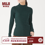 无印良品MUJI 女式  宽罗纹 半高领毛衣 长袖针织衫 绿色 S