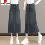 皮爾卡丹牛仔裙女秋季2025新款高腰中長(zhǎng)款裙子遮胯a字裙后開(kāi)叉包臀半身裙 521藍(lán)色不加腰帶 M