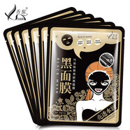 夢希藍（MENGXILAN）香馜竹炭去黑頭面膜竹炭吸黑頭面膜清潔補水保濕黑面膜絲絨 竹炭黑面膜30ml*30片