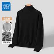真維斯（JEANSWEST）純色毛衣男春秋冬季毛線衣潮牌休閑寬松百搭針織衫男秋冬薄款上衣 黑色 純色 3XL
