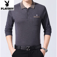 花花公子（PLAYBOY）中年男士長(cháng)袖T恤春秋裝上衣服條紋中老年體恤小衫爸爸裝 2660灰色長(cháng)袖真口袋 常規 M