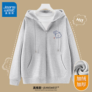 真維斯（JEANSWEST）外套女連帽開衫衛(wèi)衣女裝春秋冬季新款寬松休閑潮流韓版學(xué)生上衣服 麻灰 眨眼熊_K L