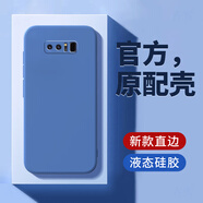 三星SM一N9500手機殼Note8保護SMN套GalaxyNote新款N8外殼Samsung SM-N9500午夜藍送9D全屏膜 三星GalaxyNote8