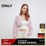 ONLY 2025春季舒適透氣蝙蝠袖鏤空短款開衫針織衫女|12513A009